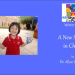A New School in China